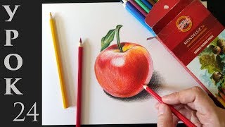 Как рисовать цветными карандашами. Основы + полезные советы. Как рисовать цветными карандашами. Основы + полезные советы.