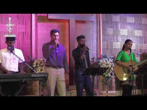 ඔබ මාගේ ශක්තියයි සැමදා | Oba Maage Shakthiyayi Samada | Lead by Bro. Wasantha Kumara