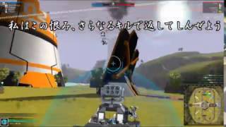 ロボクラフトでGO[12](ゆっくり実況）