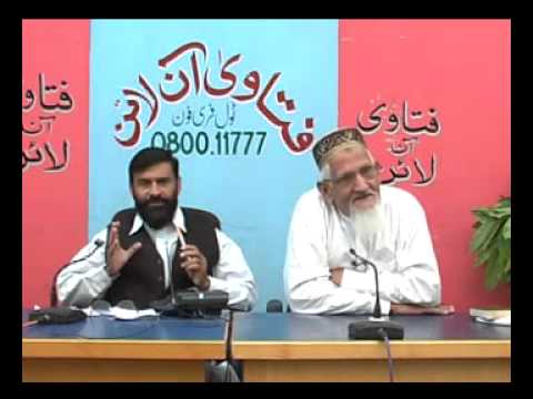 Wiraasat - Maulana ISHAQ