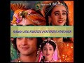 DEVI RADHA AND DEVI RUKMANI DANCE TOGETHER THEME SONG