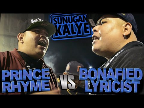 Prince Rhyme vs Bonafide Lyricist