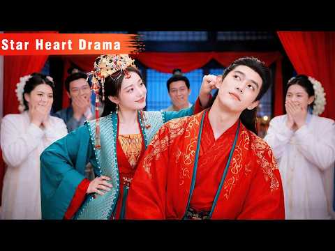 Day two married, husband met a singer—she’s an assassin, and he’s the Emperor!