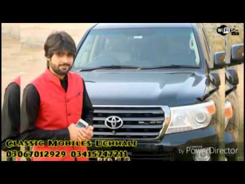 Zeeshan Rokhri   Dil Devein ya Na Devein   New Song 2017   YouTube