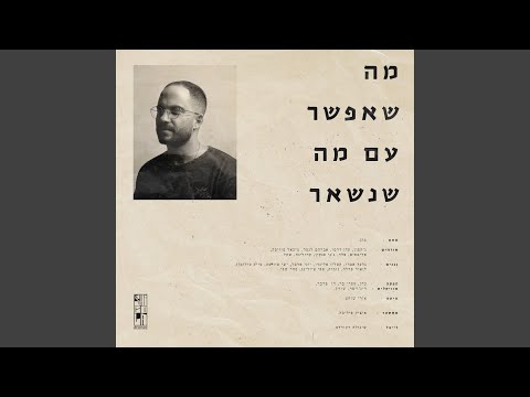 קולות