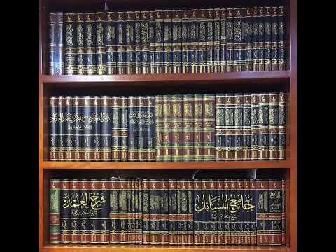 Mezheb ibn Tejmijje u poglavlju tekfira - šejh, mudžahid, ebu Dža'fer et-Tunisi, rahimehullah