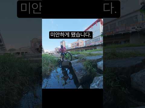 여기도 길이 분명히 보이거든요?