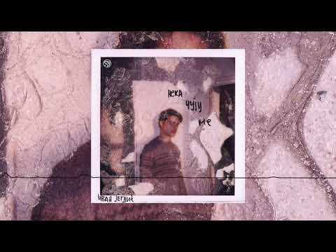 Ivan Jegdić - Decembar (official audio)