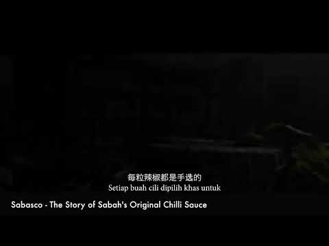 The Story Of Sabah's Original Chili Sauce (Sabasco)