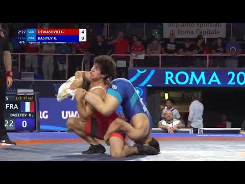 FS 65KG | OTINASHVILI G. (GEO)  VS DASIVEY K. (FRA) | CADET WORLD WRESTLING CHAMPIONSHIP ROMA 2022 |