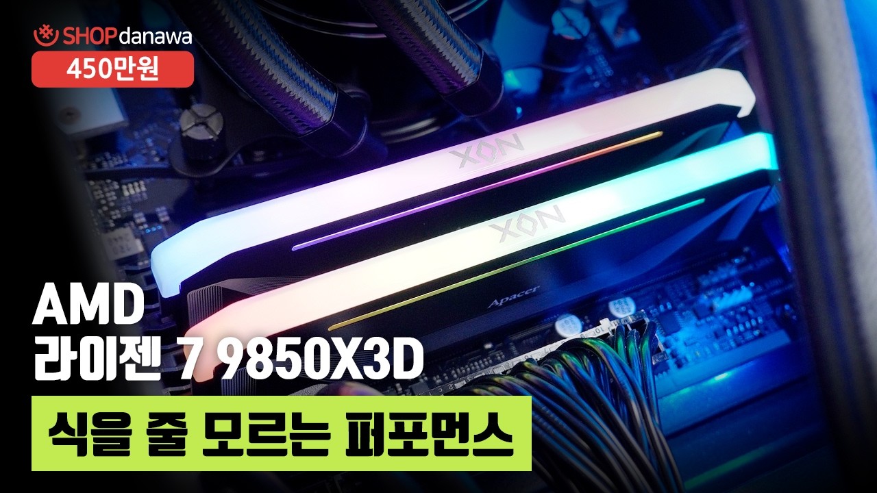동영상썸네일-1