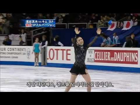 2009 Yuna Kim 4CC SP CBC Commentary ( 2010 Figure Skating Olympic Champion Queen Yuna )