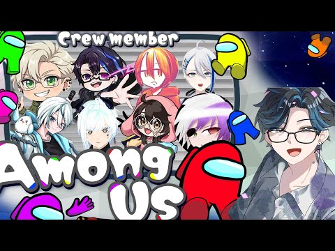 【#AmongUS】 ～久しぶりの主催? 波動砲発射準備よーし～ #新人Vtuber