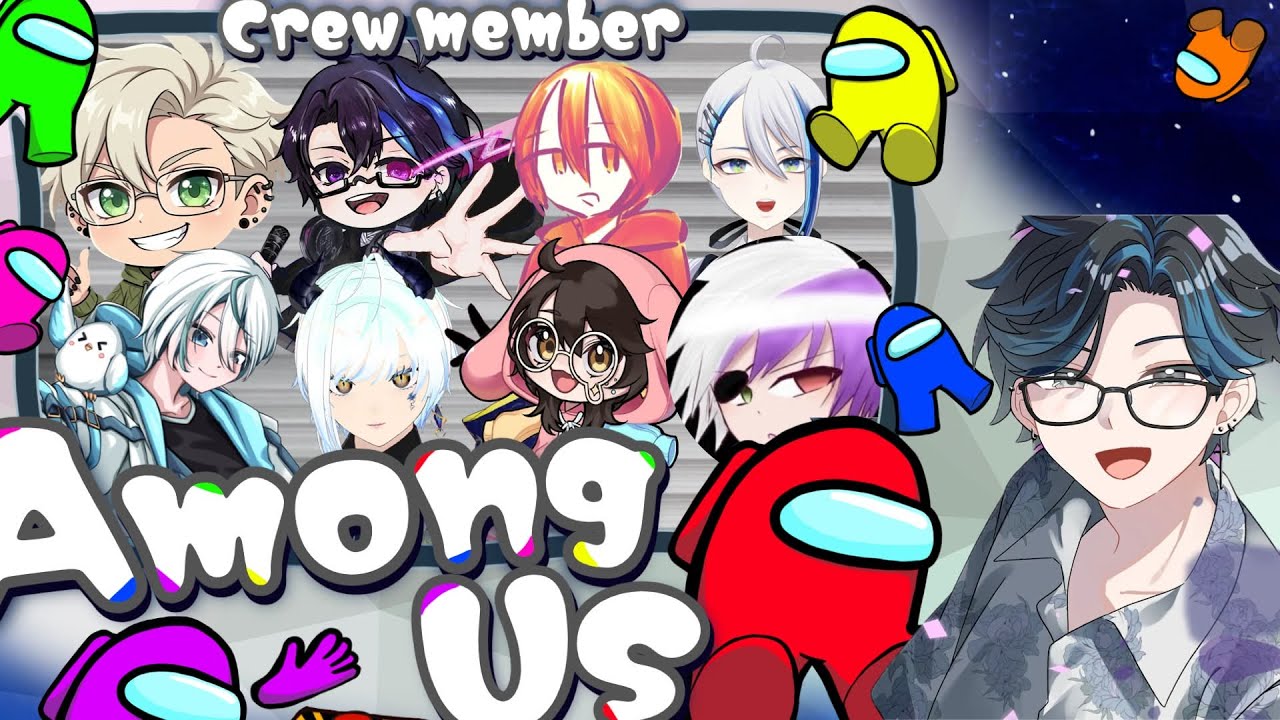【#AmongUS】 ～久しぶりの主催? 波動砲発射準備よーし～ #新人Vtuber