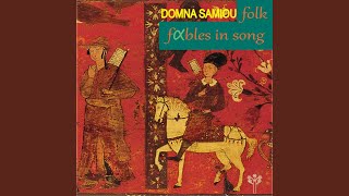 A Little Shorty (Skiathos Island)