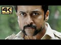 Suriya S Climax Fight Scene Singam 3 Suriya Anushka Shetty Shruti Haasan English Subtitles