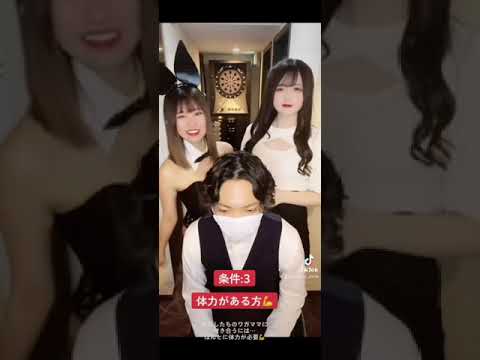 しゃいん - 池袋東口/ガールズバー【ポケパラスタッフ求人】