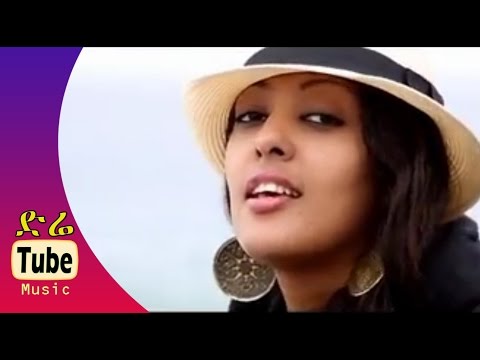 Azeb Wendwosen - Tadia Lemin (ታዲያ ለምን) - NEW Ethiopian Music Video 2015