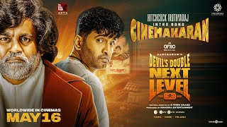 Devils Double Next Level