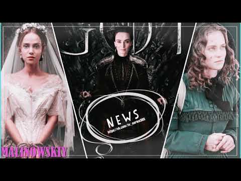 КРЕПОСТНАЯ 3 СЕЗОН || ДАТА ВЫХОДА || АНОНС