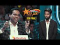 Youth With Talent Semi Final Magician Arun Moli Gave A Surprise Gift For The Judges