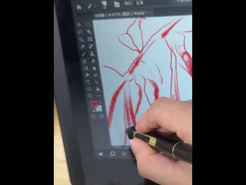 Миниатюра изображения товара Графический планшет Sundays Art LF040206