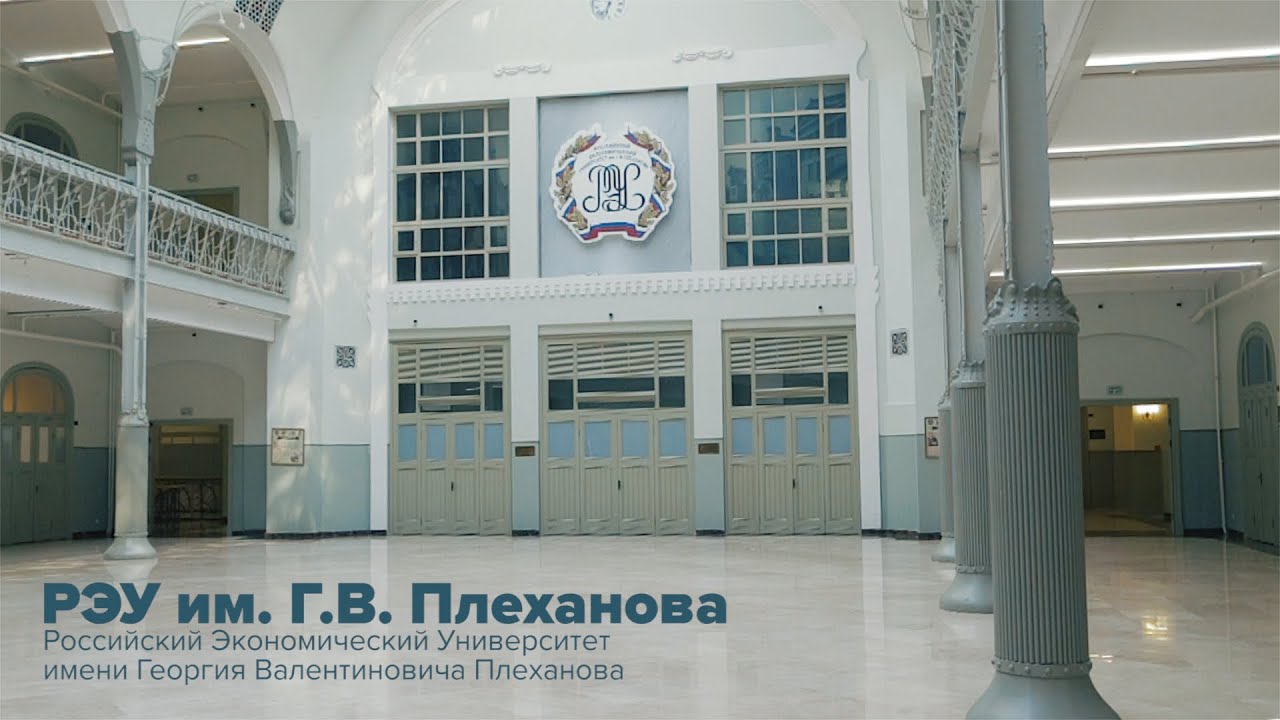 Giới thiệu - Rusian - 2016