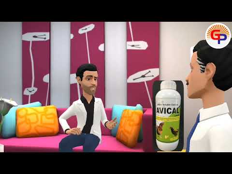 Norvex- TZ Powder, For Poultry, Packaging Type: Pouch