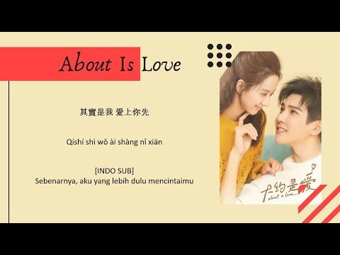 download lagu mp3 mp4 Love Drama Lyrics, download lagu Love Drama Lyrics gratis, unduh video klip Love Drama Lyrics