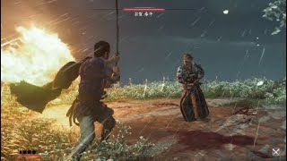 ゴーストオブツシマ　古賀戦　紫電一閃取得