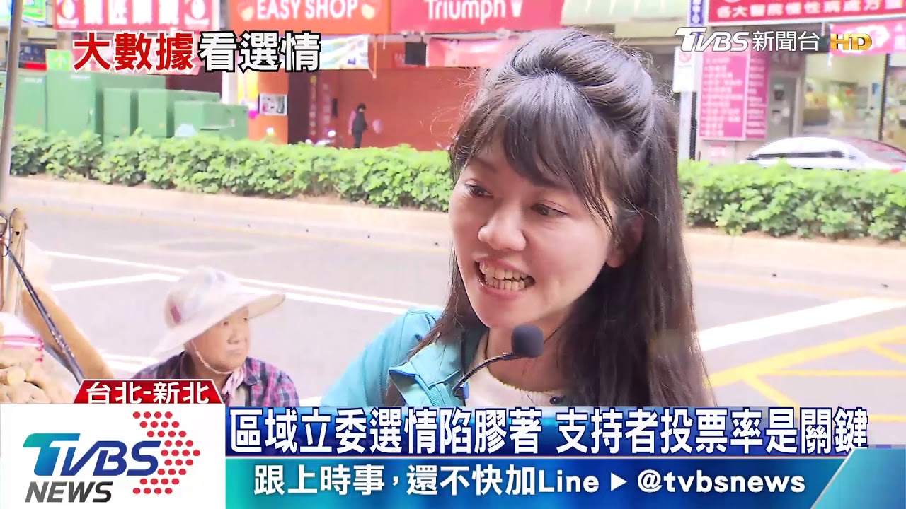 港湖女神之爭陷膠著! 誰能憑藉母雞勝出?