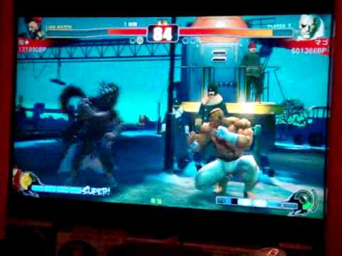 SF4:Mago (Sa) vs Yuu★ (Go) - Set 01 - Casual Matches - 03-2010