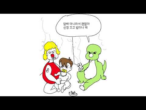 아이콘