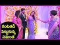 Samantha Gets Emotional Naga Chaitanya Mother Wedding Reception