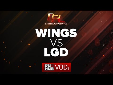 Wings vs LGD, DPL Season 2, game 1
