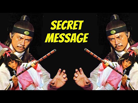 Secret Message (1986) – Classic Shaolin Kung Fu Movie