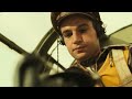 Catch 22 Laden Maiden Is Lost Yankee Doodle Dandy