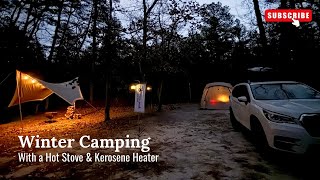 Winter Camping | Land Nest Shelter | Tokyo Crafts Tenbi | Snow Peak IGT