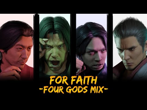 For Faith -Four Gods Mix-