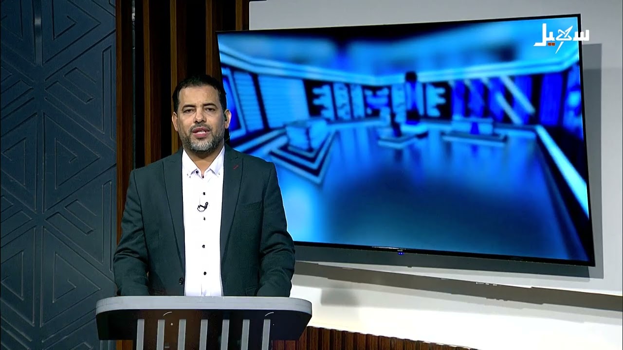 استديو سهيل | حوثنة القضاء وتعيين متدرب حديث في منصب رفيع بهيئة التفتيش القضا