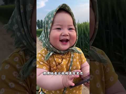 小胖:可長點心吧 #可愛的兩個萌娃寶寶 #萌娃搞笑日常 #搞笑寶寶 #鄉村萌娃日常