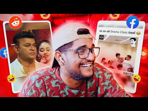 අම්බෝඕඕ මල්ලී...බුහාහහාහ් !! | The kota