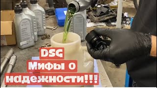 p2846 - причини помилки