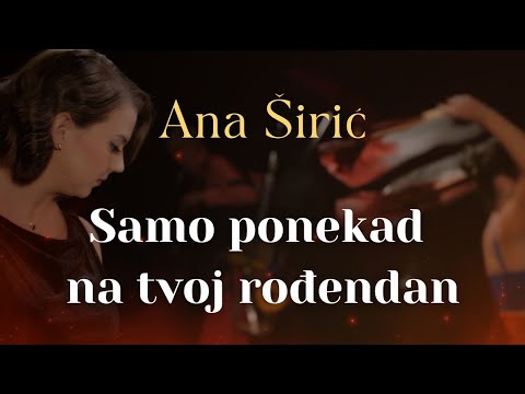 aquariusrecordshr and Ana Širić