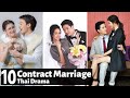 [Top 10] Best Contract Marriage in Thai Drama | Thai Lakorn