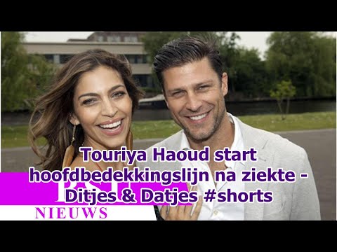 Touriya Haoud start hoofdbedekkingslijn na ziekte - Ditjes & Datjes #shorts
