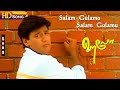 Salam Gulamu HD Sukhwinder Singh Na Muthukumar Hello Deva Tamil Super Hit Songs