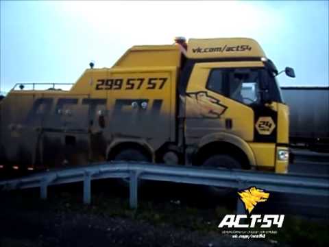 Грузовая эвакуация службы АСТ-54 на трассе М-51