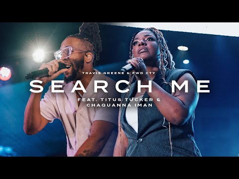 Search Me (Feat. Titus Tucker & Chaquanna Iman)(Official Music Video)
