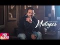 Mutiyaar (Full Audio Song) | Happy Raikoti | Parmish Verma | Punjabi Audio Song | Speed Records